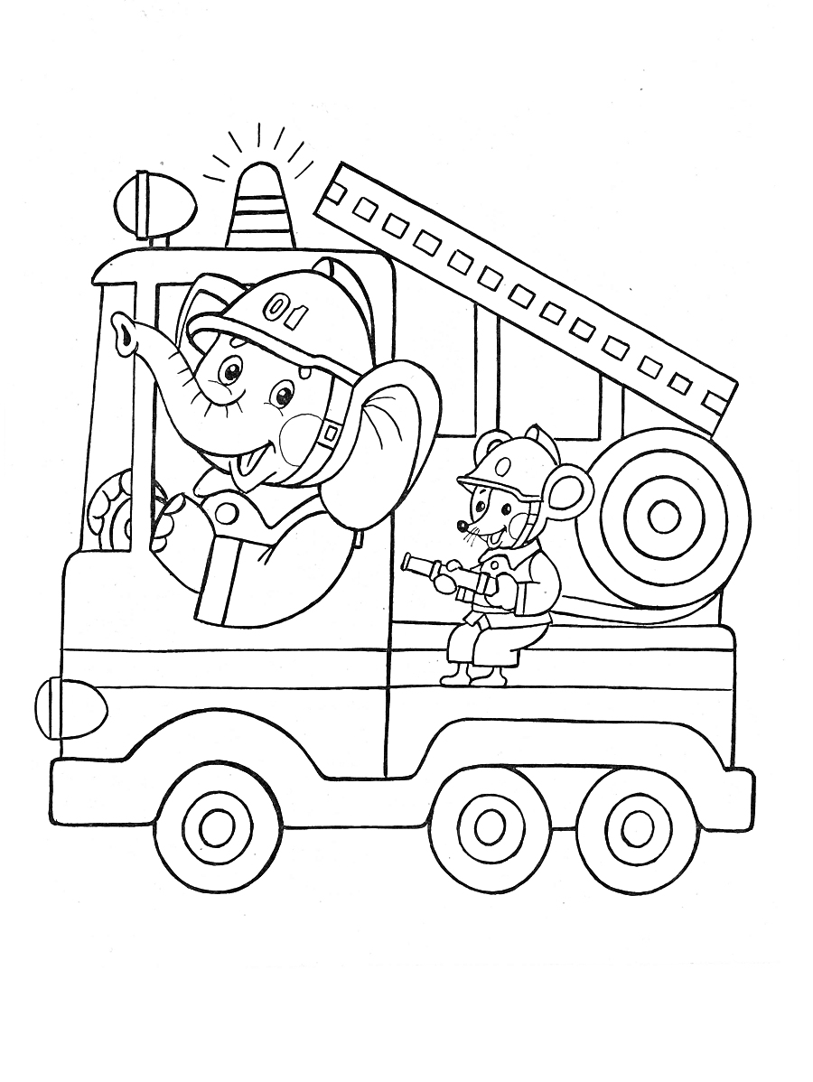 Раскраска Слон и мышонок на пожарной машине с лестницей и звуковым сигналом