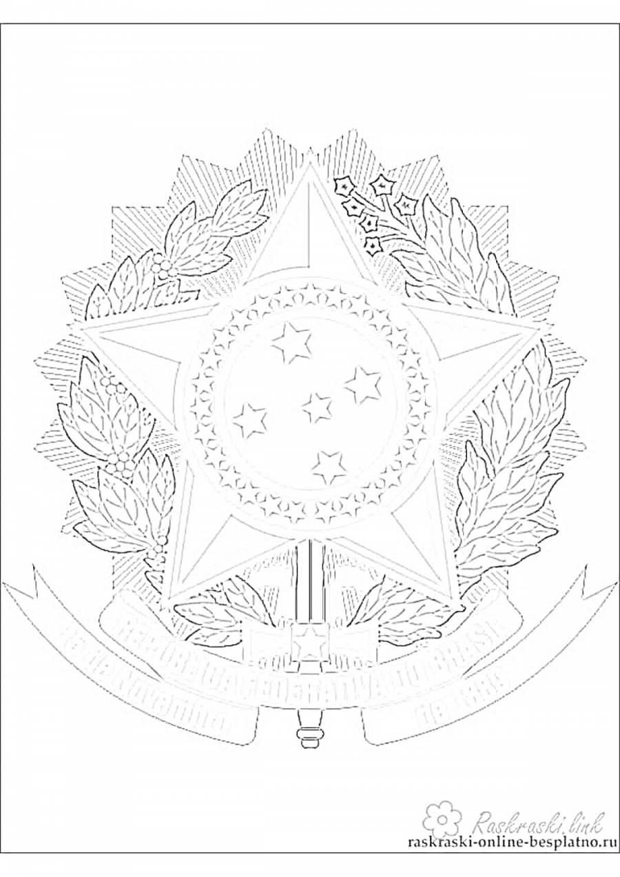 Герб бразилии