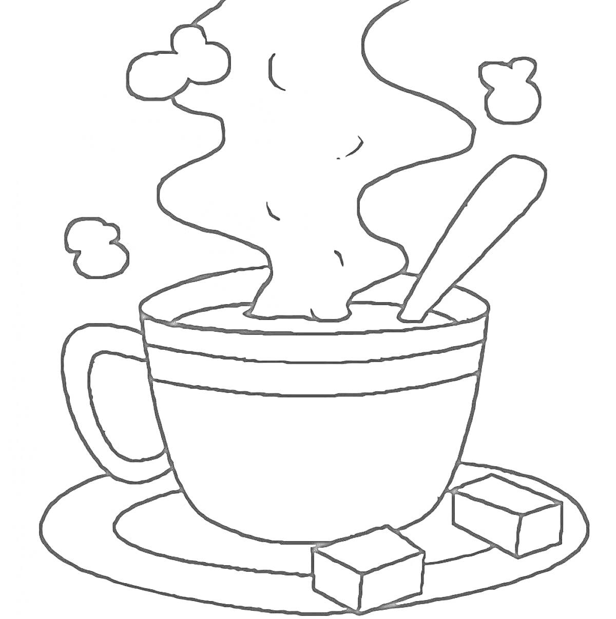 На раскраске изображено: Ложка, Пар, Чай, Кофе, Сахар, Посуда, Блюдца, Чашки