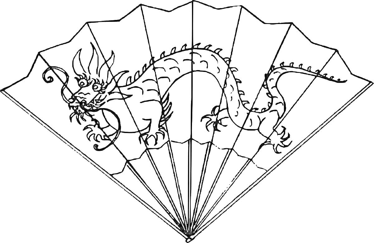 Веер с рисунком дракона на складных секциях
