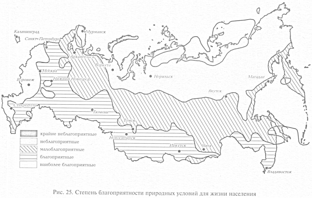 На раскраске изображено: Россия, Природные зоны, Тундра, Тайга, Лесостепь, Степь, Пустыня, Карта