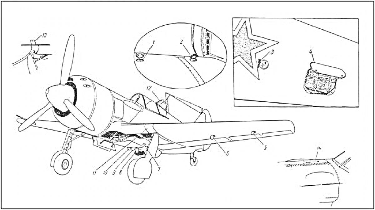 На раскраске изображено: Ла-5ФН, Авиация, Шасси, Схематическое изображение