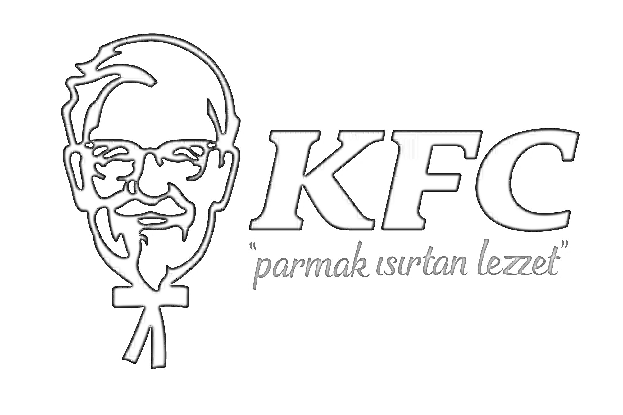 На раскраске изображено: KFC, Слоган, Турция, Брендинг