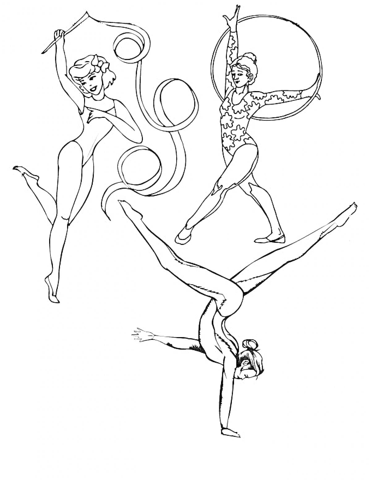  Гимнастки с ленточкой, обручем и в стойке на руках