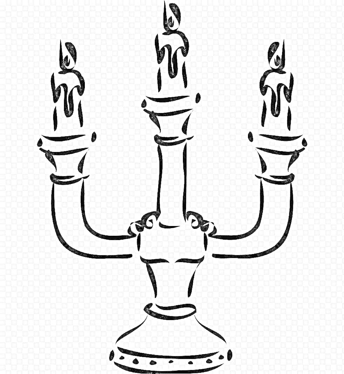 Раскраска Подсвечник с тремя свечами