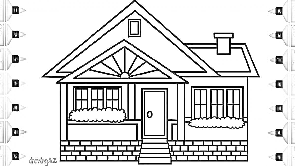 Раскраска Дом мечты с кирпичным фундаментом, ступеньками, центральной дверью, двумя окнами с боков, фронтоном на крыше, вытяжкой и декоративными кустарниками под окнами