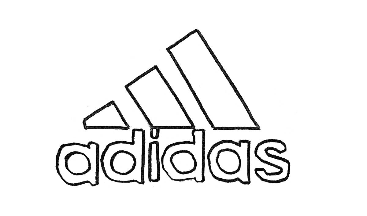 На раскраске изображено: Adidas, Спорт, Бренд, Надпись