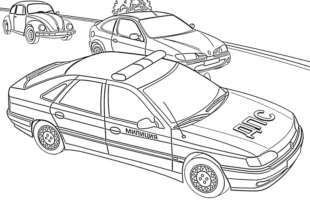 Раскраска Полицейские машины и два легковых автомобиля, едущие по дороге