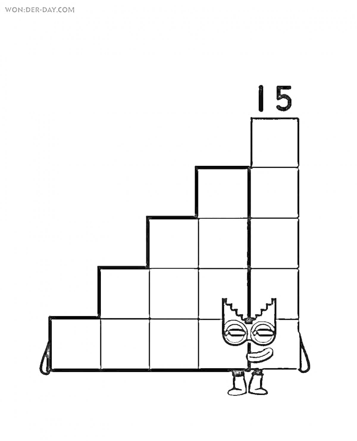 Раскраска Намберблок 15, лестница из квадратов с цифрой 15 в правом верхнем углу