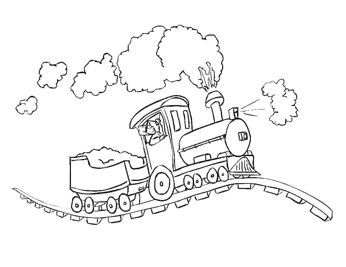 На раскраске изображено: Паровоз, Поезд, Железная дорога, Рельсы, Дым, Вагоны, Машинист, Облака, Для детей