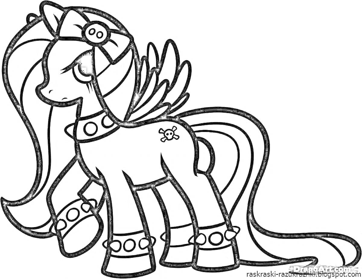 Раскраска Пегас пони с длинной гривой и украшениями (бантик с черепом, пояс с черепами), браслеты на ногах