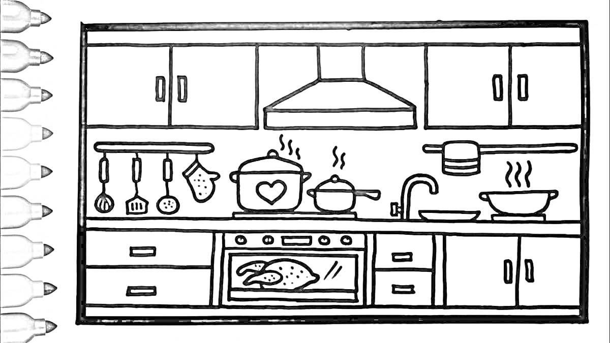 Раскраска Кухонная сцена с шкафчиками, плитой, вытяжкой, полками с посудой и духовкой с индейкой