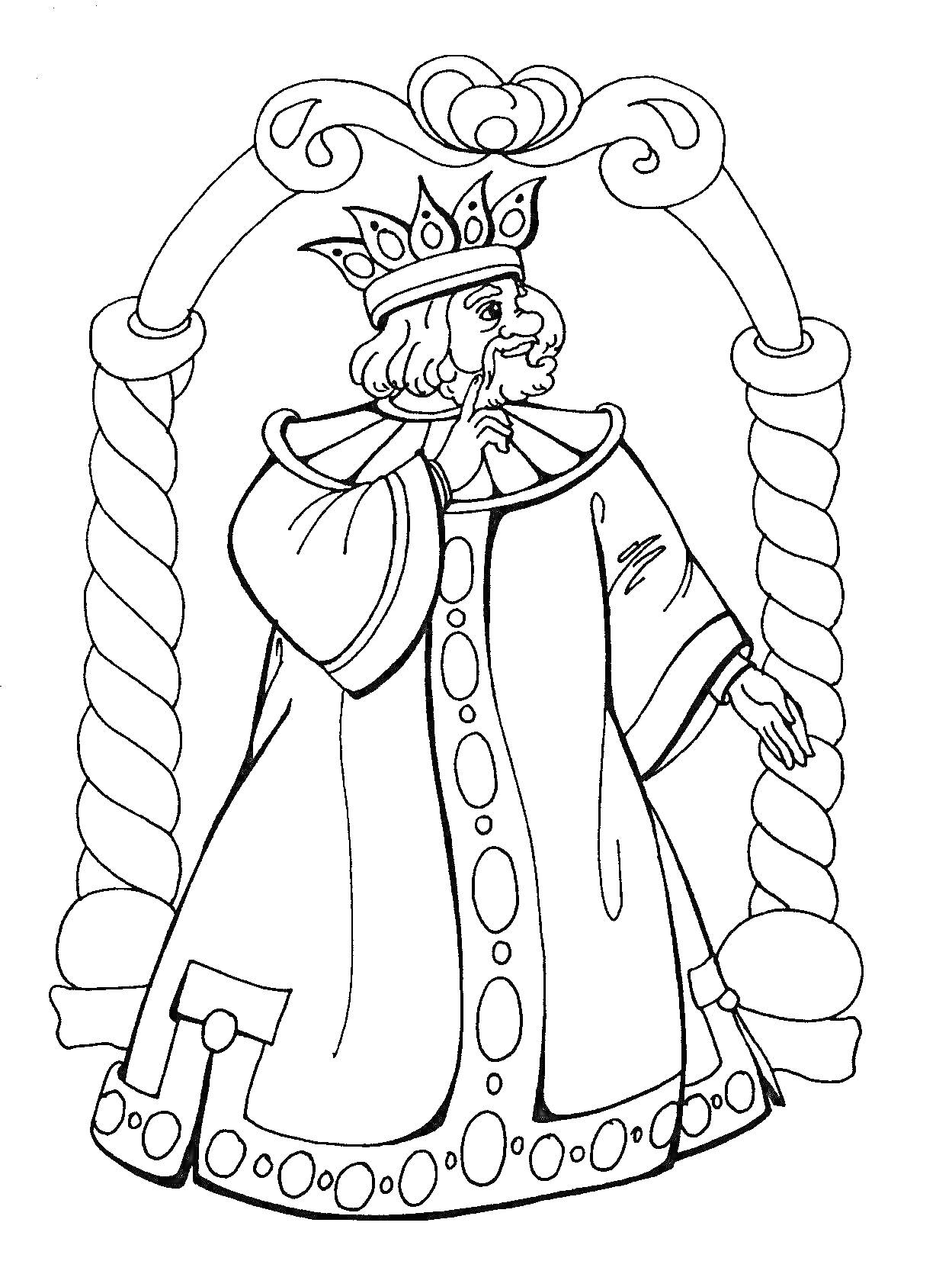 Раскраска Царь Салтан в короне и мантии под аркой
