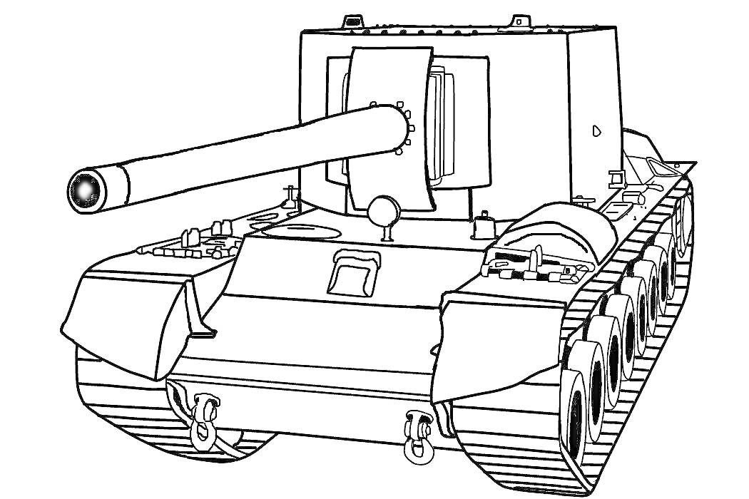 Раскраска Советский танк с тяжёлой броней, длинным стволом пушки и деталями гусениц