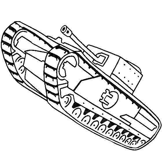танк с пушкой и гусеничной ходовой частью
