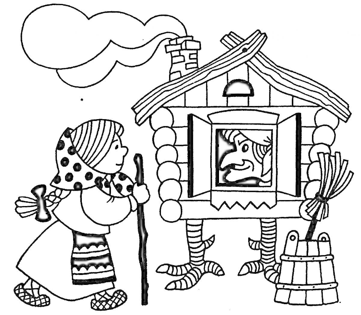 Раскраска Избушка на курьих ножках с Бабой-ягой, девочка с посохом, ведро и метла.
