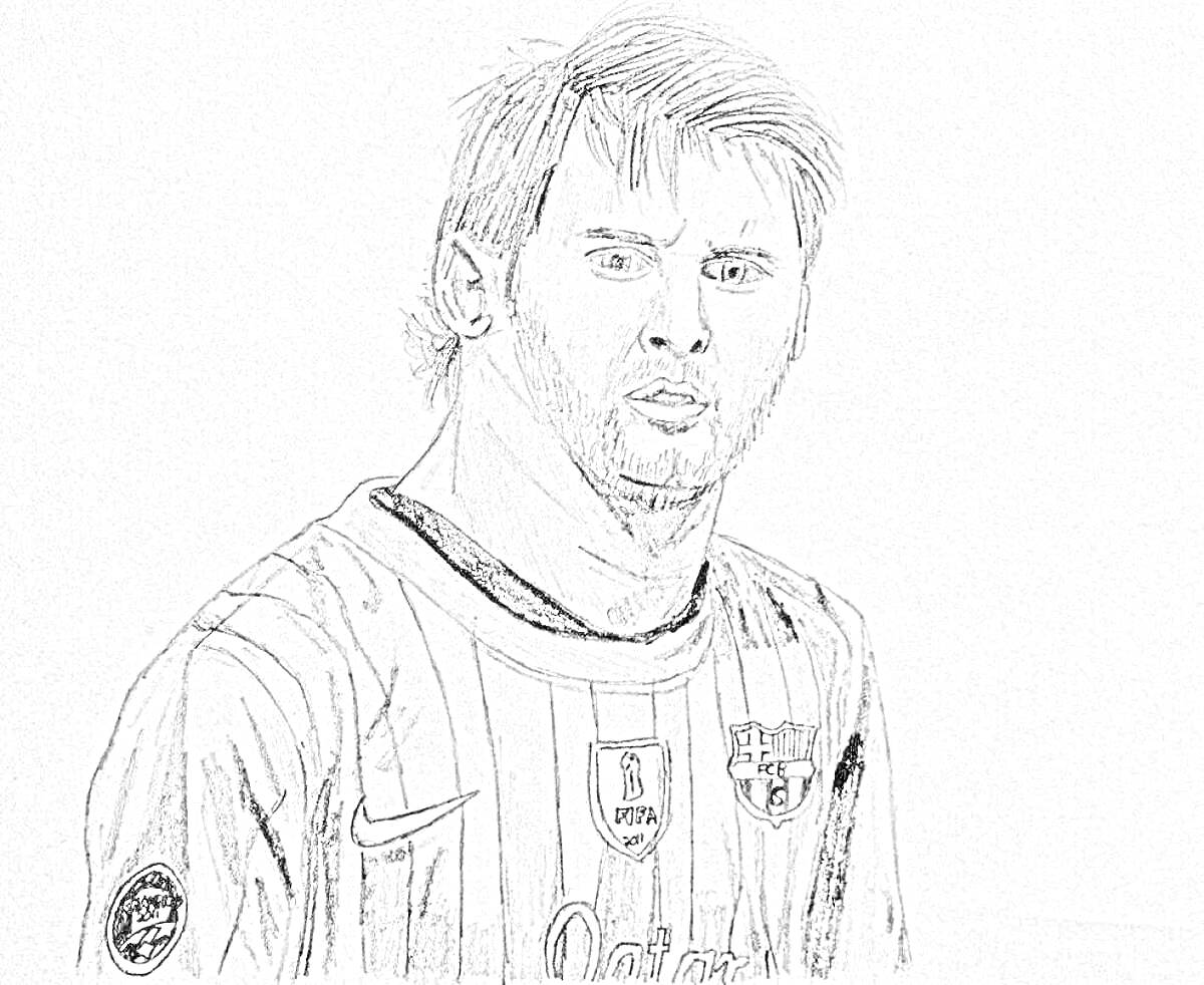 Раскраска Футболист в форме с логотипами, портрет в полный рост в футбольной форме.