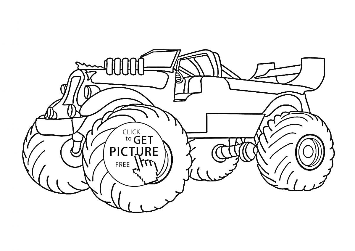 Раскраска Монстер трак с большими колесами и экстремальным кузовом