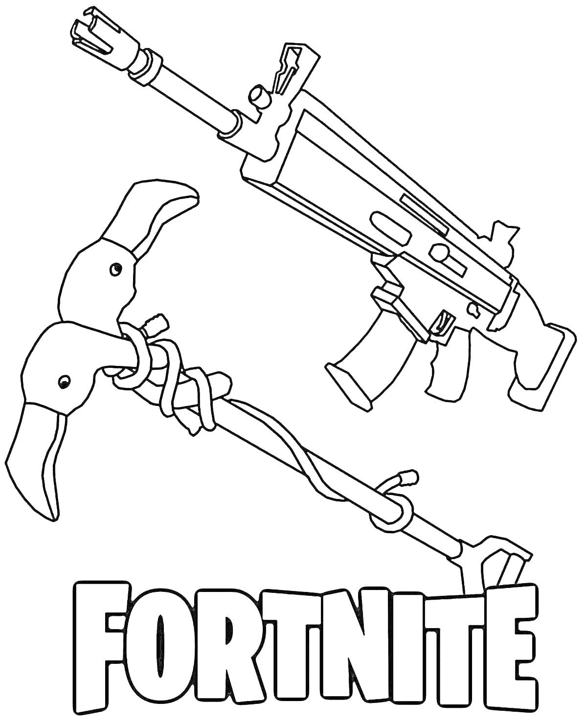 Раскраска Fortnite - винтовка и кирка