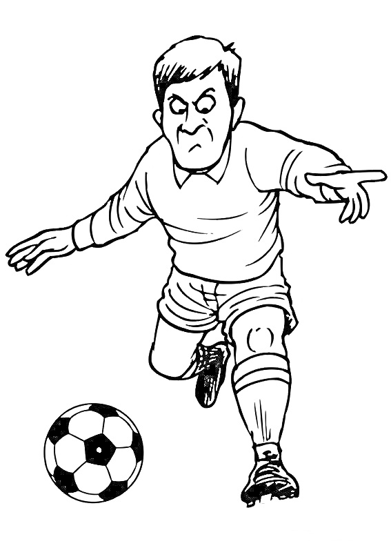 РаскраскаФутболист, играющий в футбол с мячом