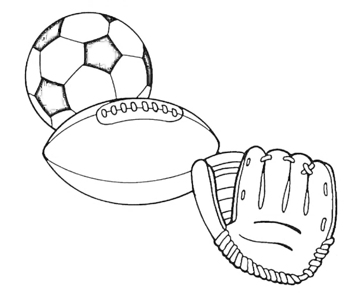 На раскраске изображено: Футбольный мяч, Бейсбольная перчатка, Спортивный инвентарь, Спорт