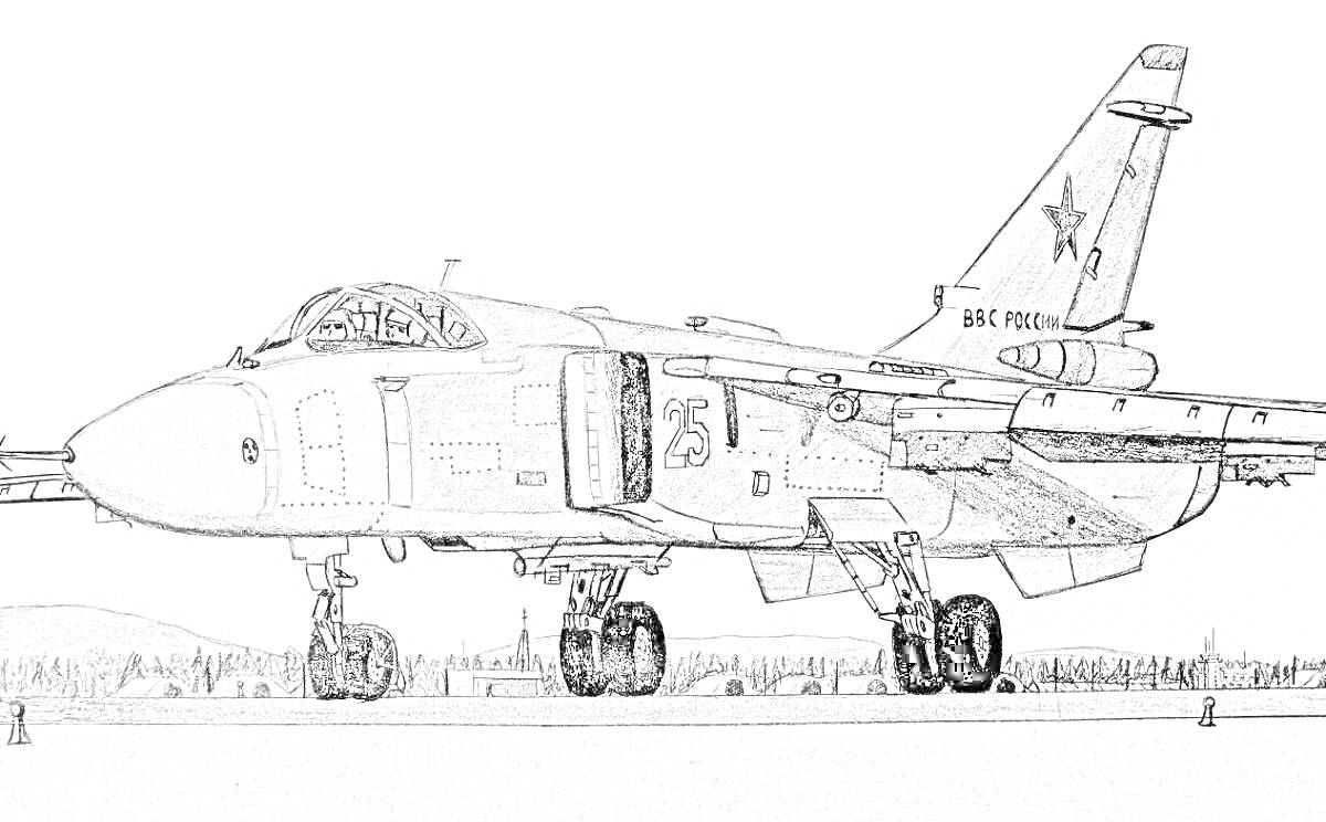 Раскраска Штурмовик Су-25 на аэродроме с лесом и горами на заднем плане