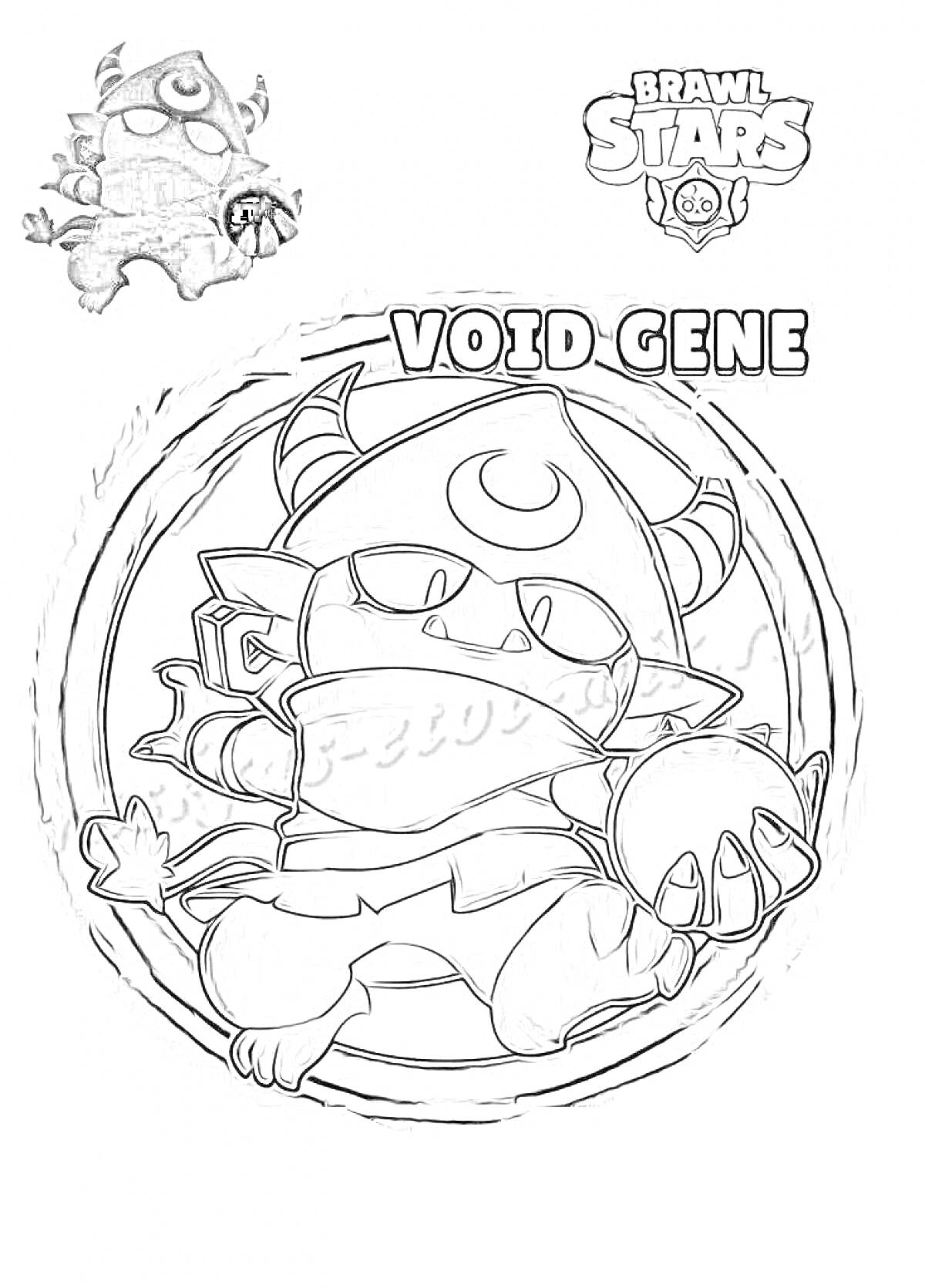 Раскраска Void Gene с созданием магического шара, рогами и костюмом с капюшоном.