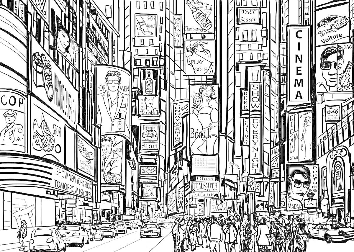 На раскраске изображено: Токио, Пешеходы, Небоскребы, Архитектура