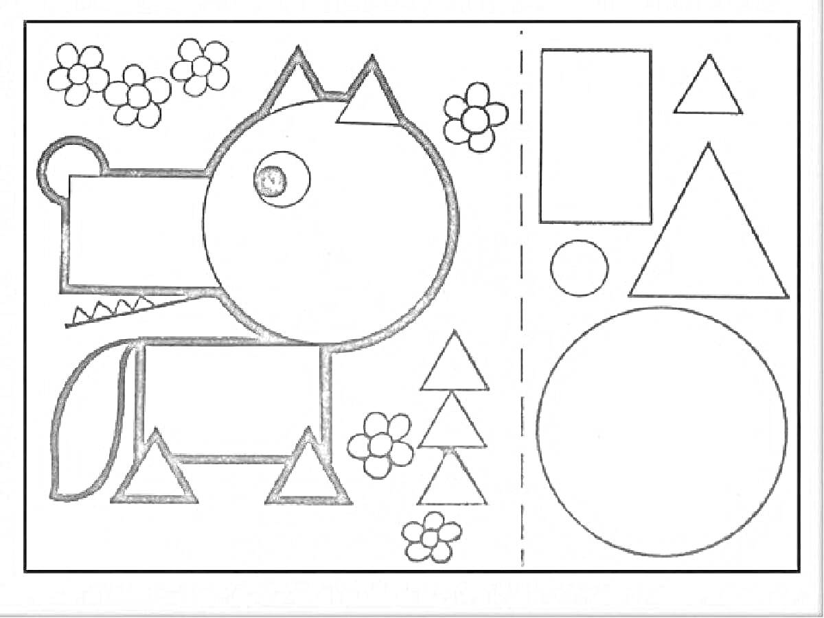 Раскраска Волк с элементами аппликации (треугольники, круги, прямоугольники, цветы)