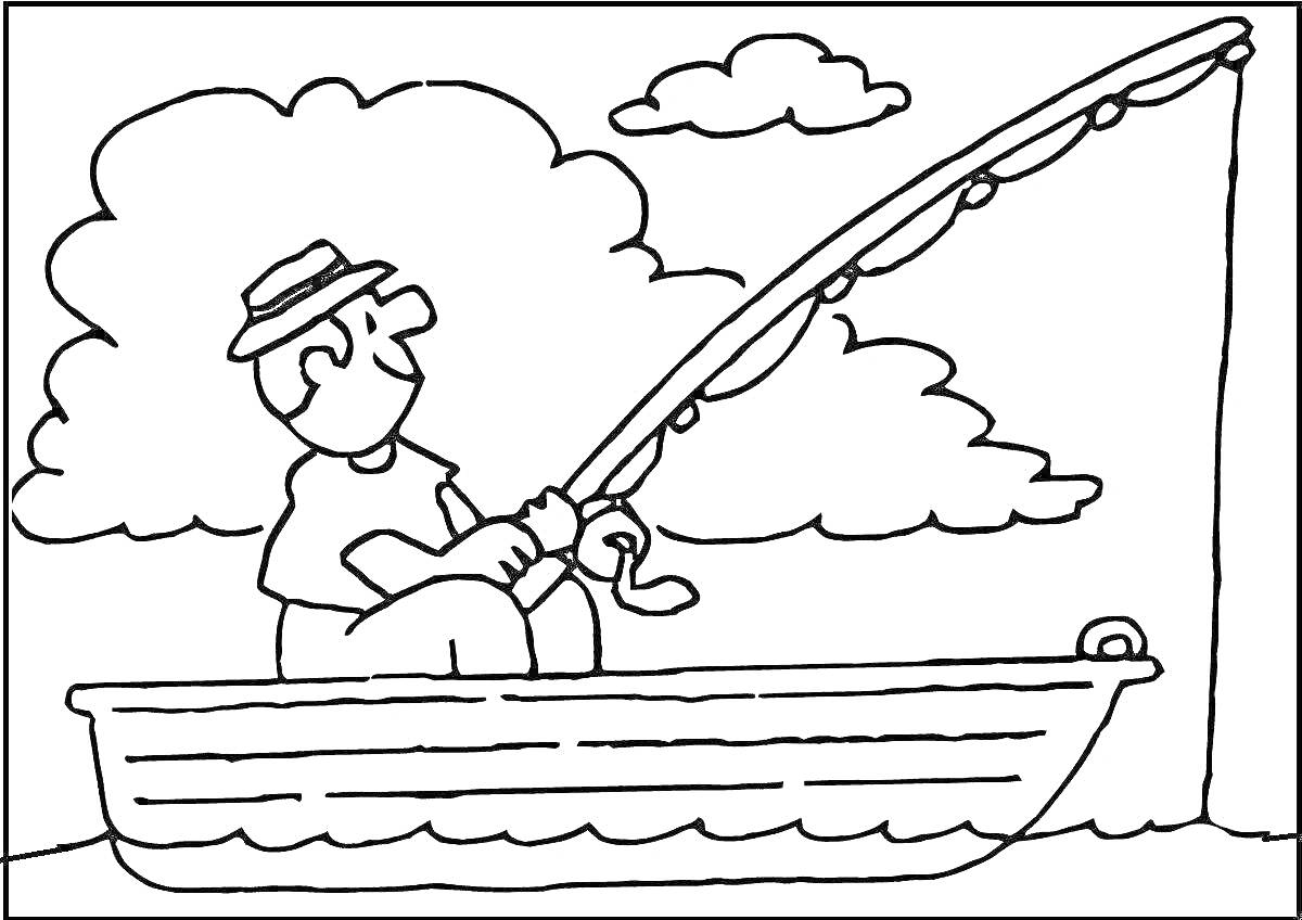 На раскраске изображено: Рыбак, Лодка, Удочка, Река, Облака, Шляпа, Вода, Природа, Рыбалка