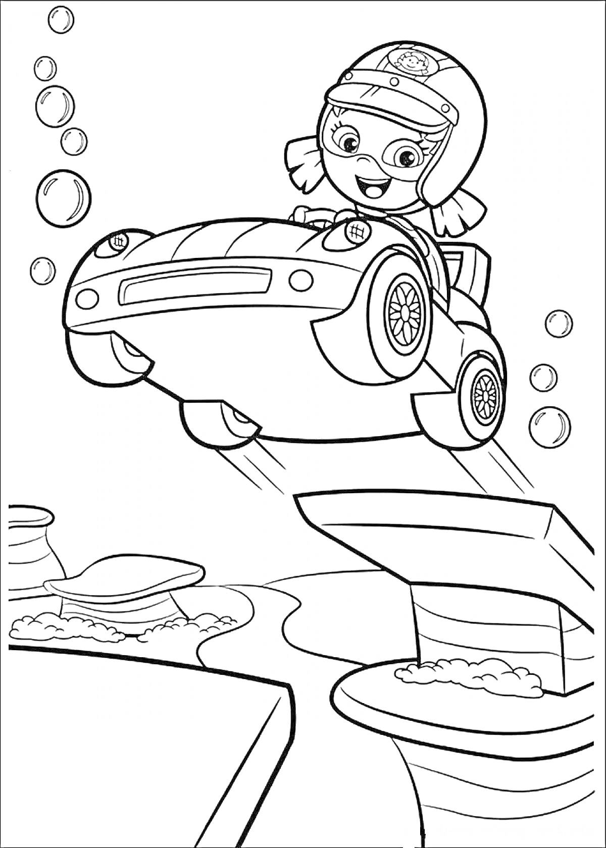 На раскраске изображено: Девочка, Автоспорт, Водоем, Пузыри, Шлемы, Авто