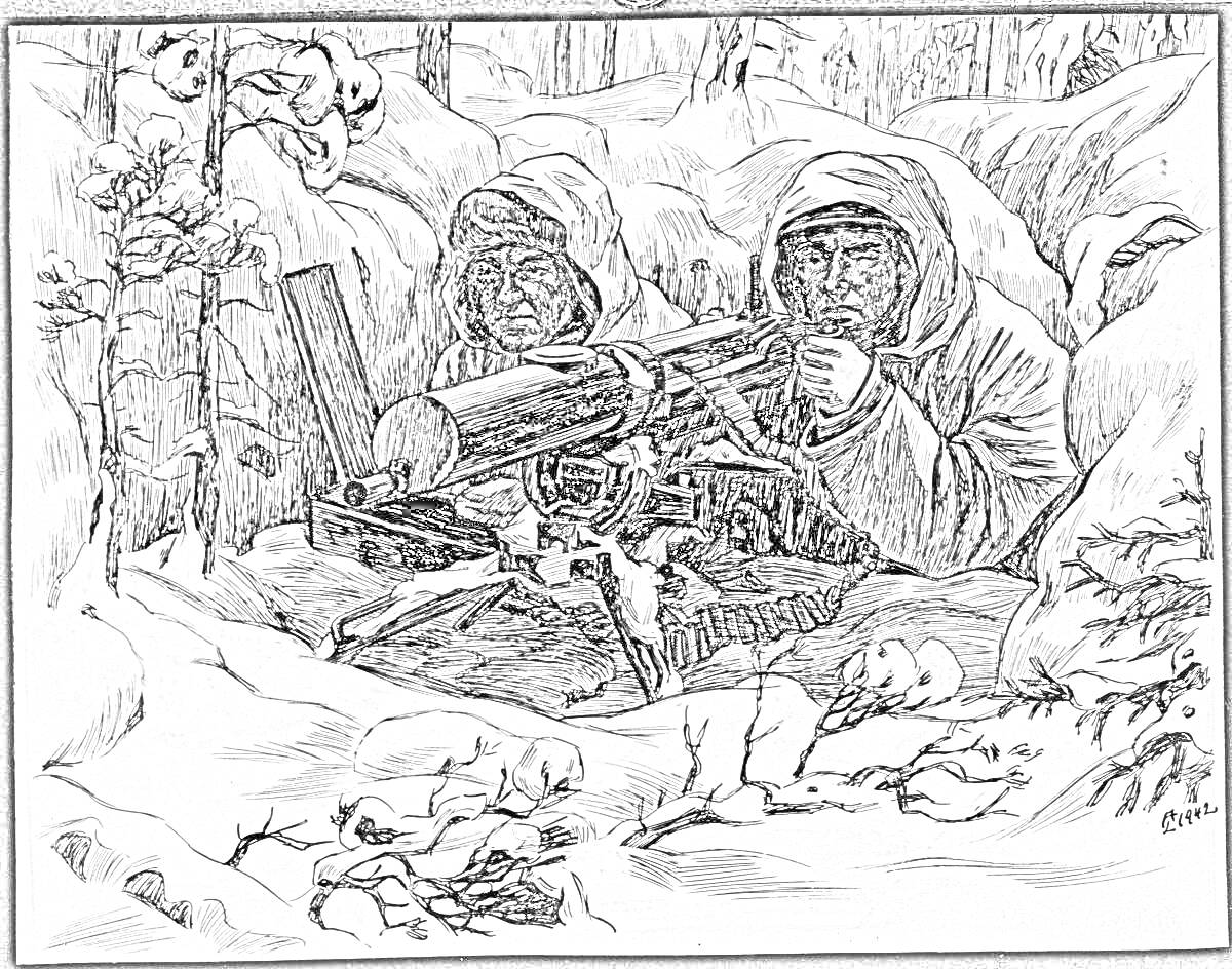На раскраске изображено: Зимний лес, Снег, Укрытие, Военные действия