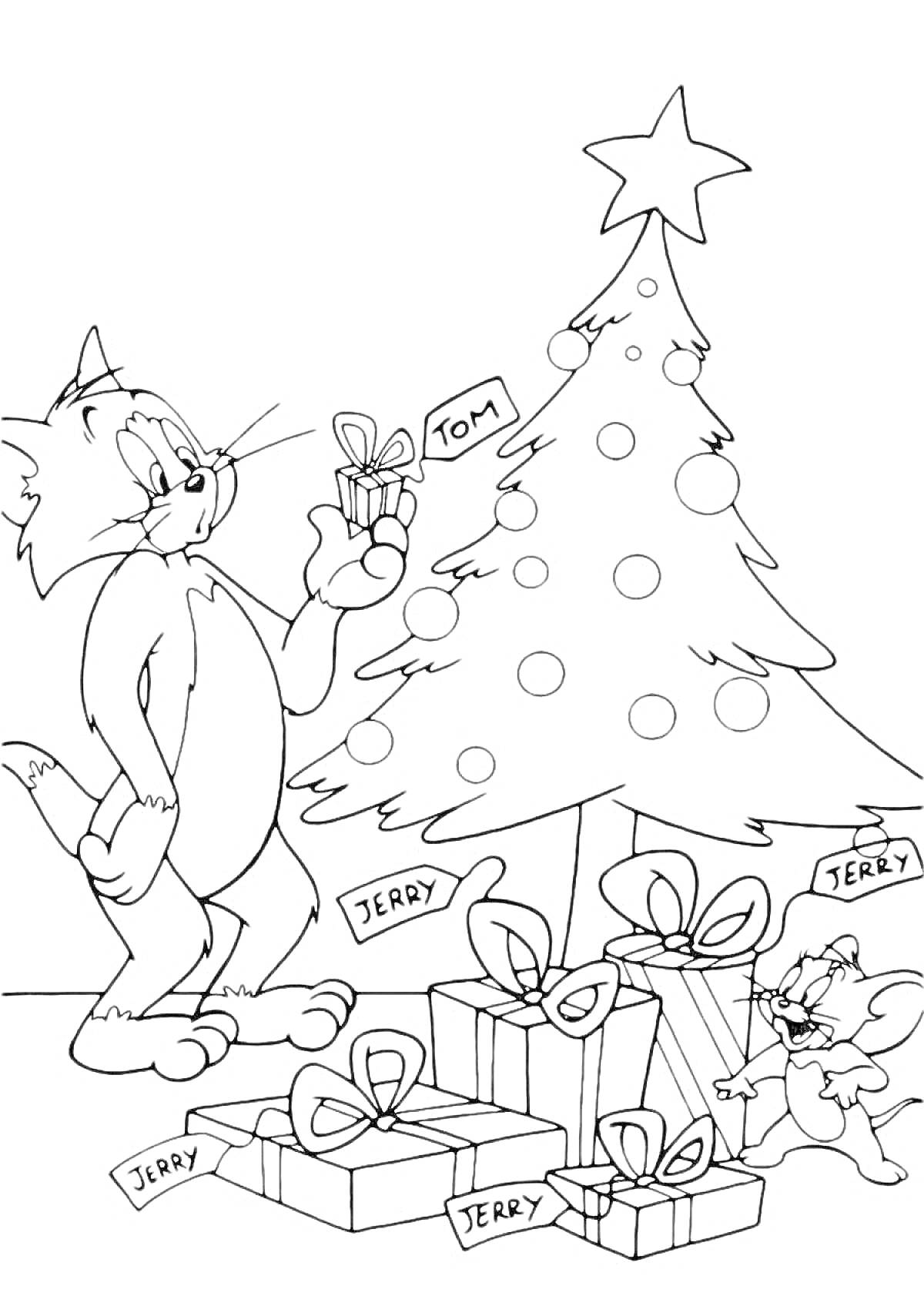 Раскраска Кот и мышонок возле новогодней ёлки, с подарками с надписями 