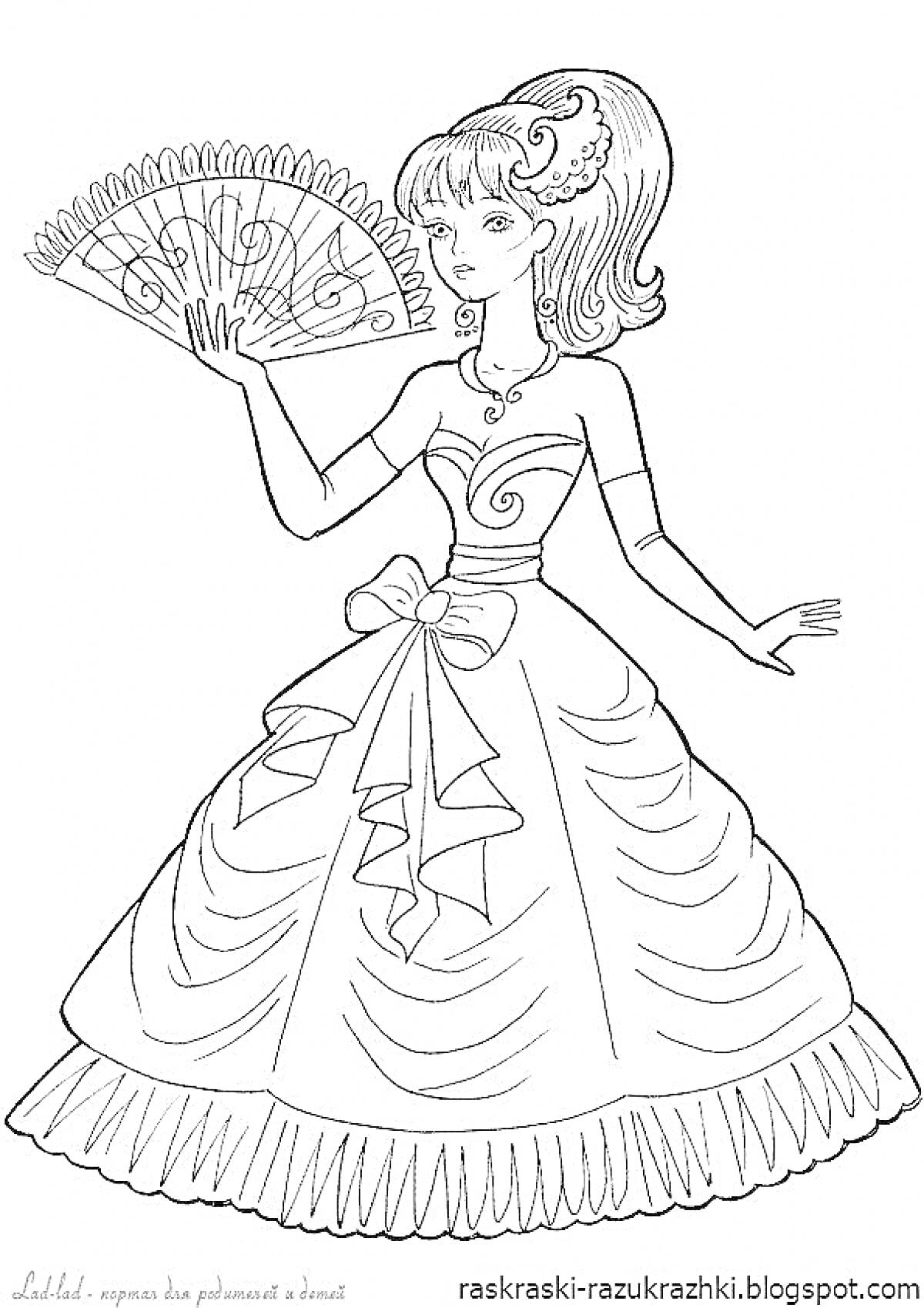 Раскраска Принцесса с веером и красивым платьем, украшенным большим бантом