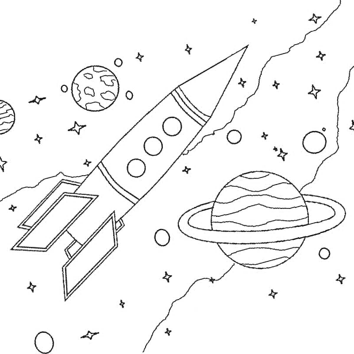 Раскраска Ракета в космосе с планетами и звездами