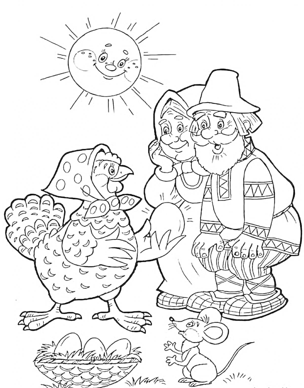 На раскраске изображено: Бабушка, Гнездо, Яйца, Солнце, Для детей, Дед, Курицы, Мышь, Из сказок