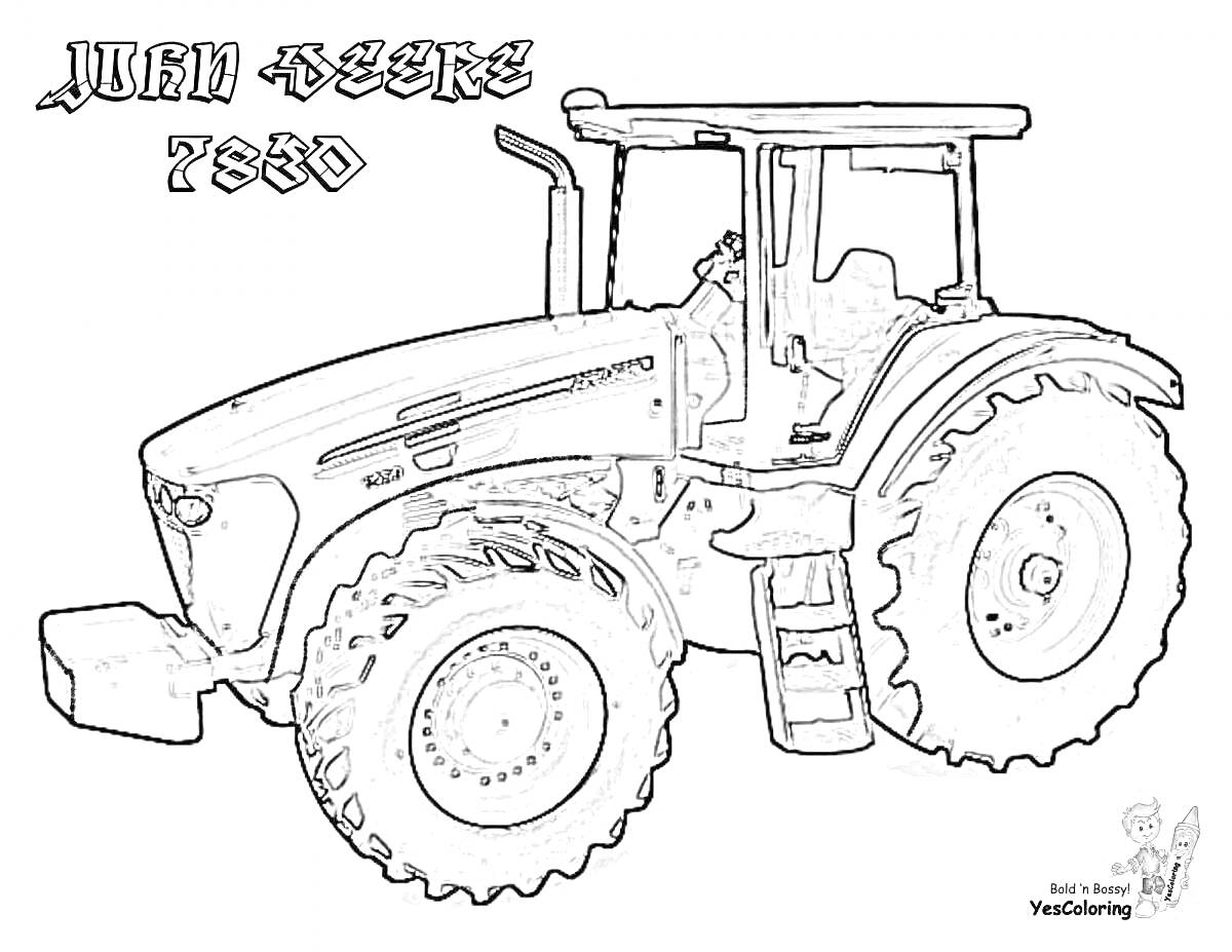 Раскраска Трактор Джон Дир 7830 со стеклянной кабиной и большими колесами