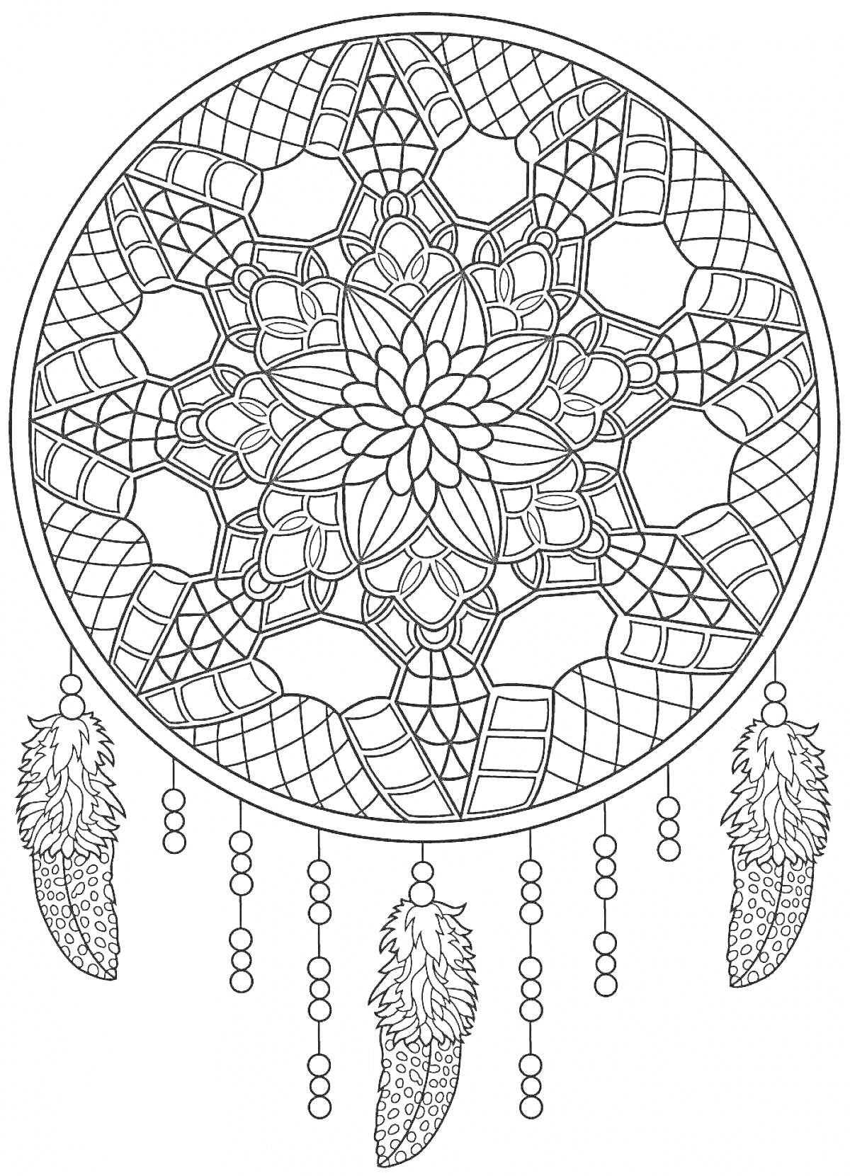 На раскраске изображено: Ловец снов, Цветочный узор, Перья, Бусины, Мандала, Релакс, Антистресс