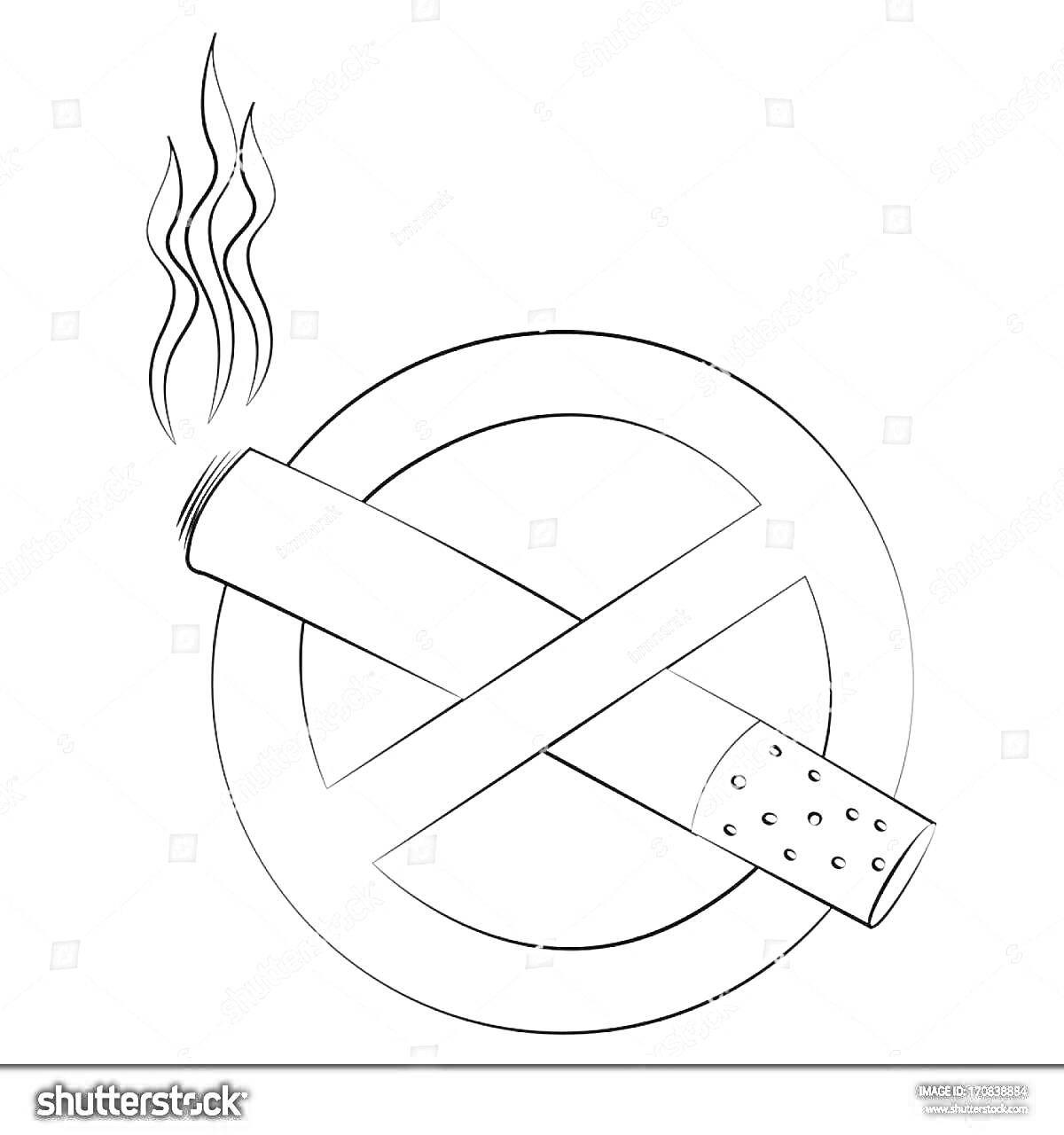 На раскраске изображено: Курение, Сигарета, Дым, Знак запрета, Вредные привычки, Здоровый образ жизни, Антикурение