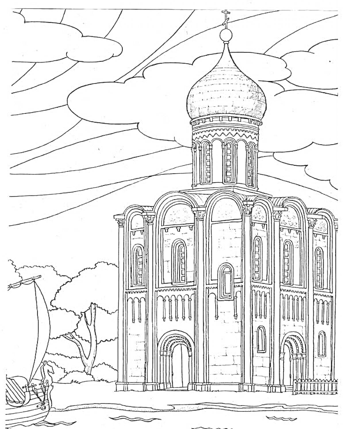 Раскраска Православный храм с куполом и крестом, окружённый деревьями и небольшим водоёмом с лодкой на переднем плане