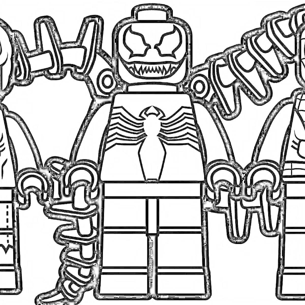 Раскраска Трое персонажей лего, один из которых Веном, стоящие в ряд с деталями на фоне
