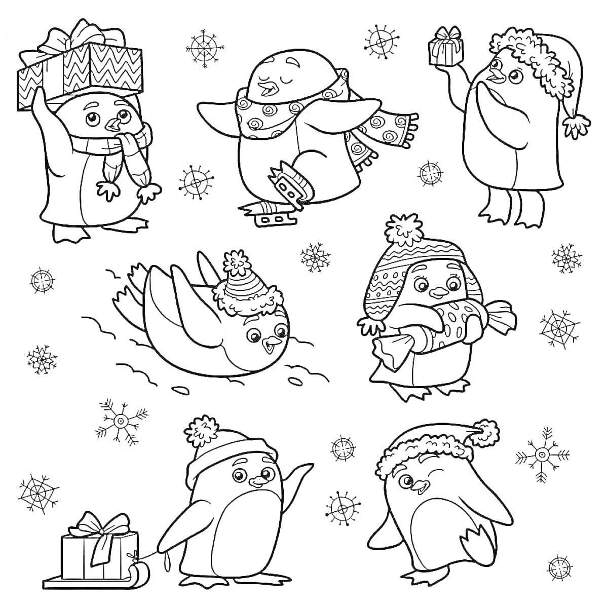 РаскраскаПингвины с новогодними подарками, на коньках и в шапках среди снежинок