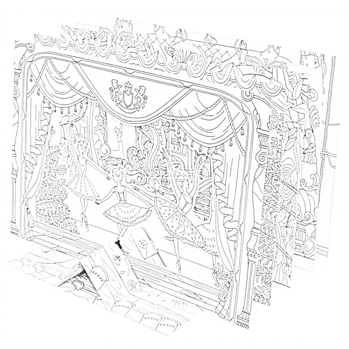 Раскраска Театральная сцена с балеринами (занавес, балерины на сцене, театральная арка, колонны, декоративные элементы)