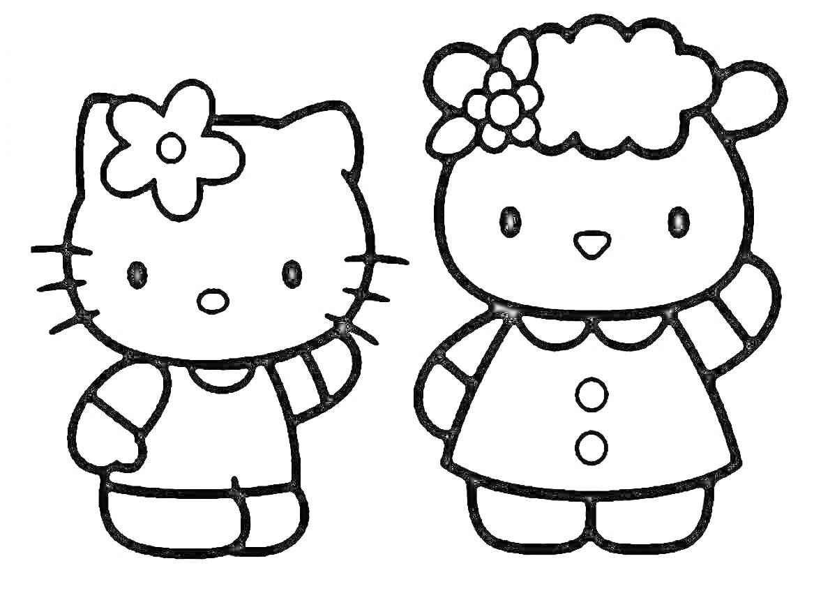 Раскраска Кошечка и барашек в нарядах с цветочками