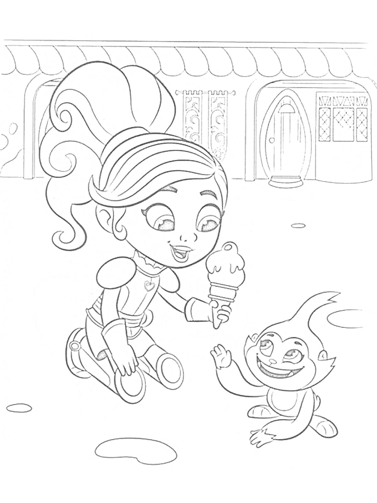 Раскраска Принцесса рыцарь Нелла с мороженым и маленьким существом перед домом