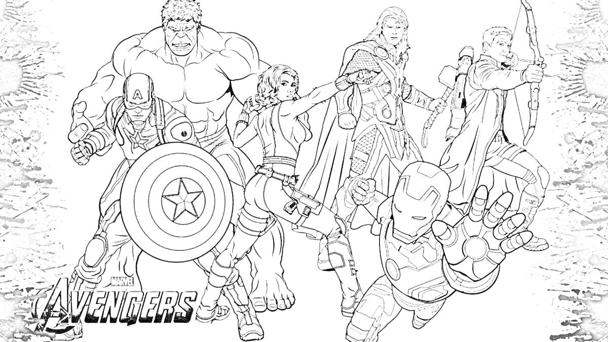 На раскраске изображено: Марвел, Мстители, Капитан америка, Халк, Черная вдова, Доктор стрэндж, Железный человек, Тор, Соколиный Глаз, Герой