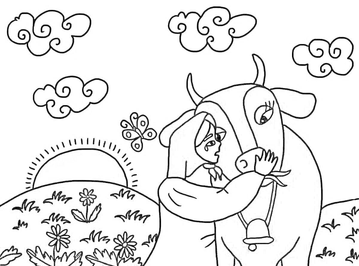 Девочка обнимает корову на лугу под облаками с цветами и солнцем на заднем плане