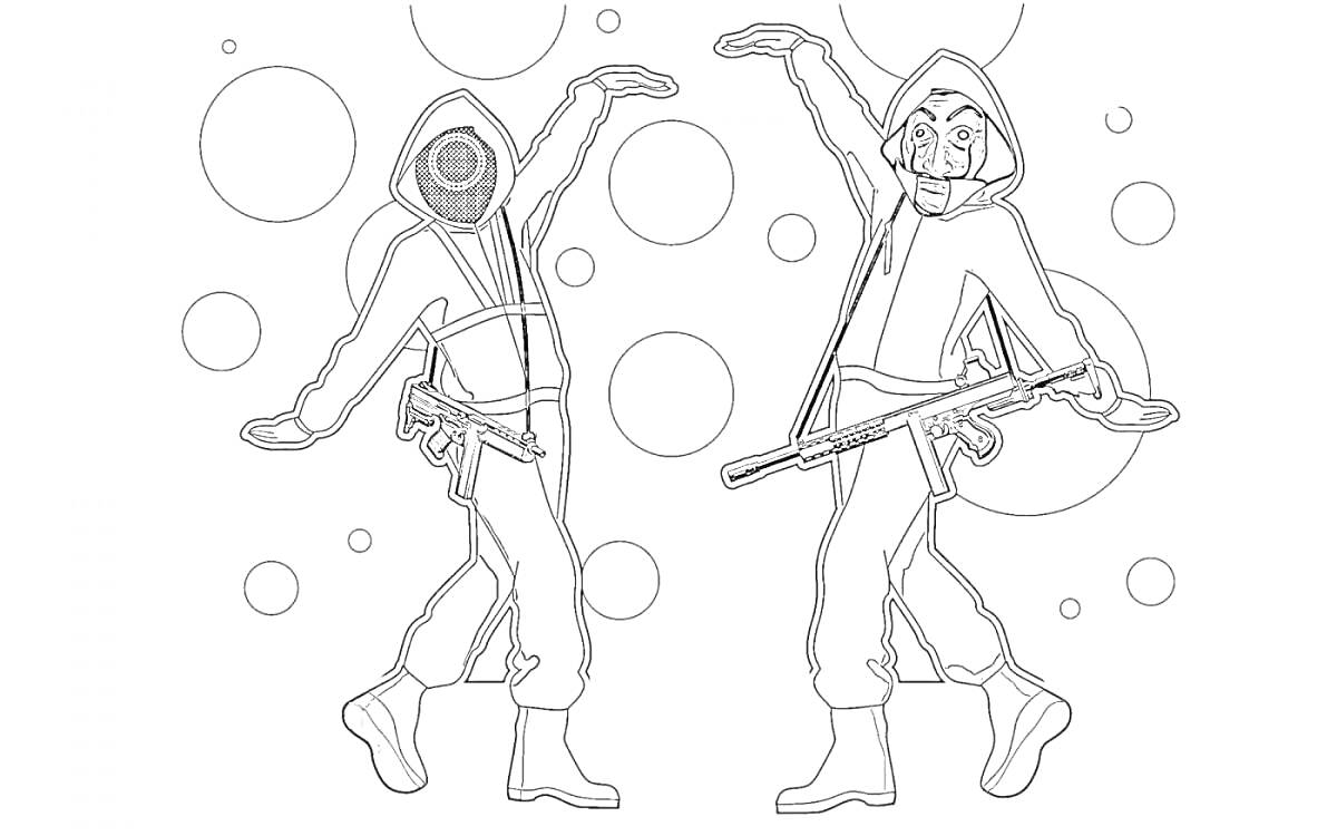 На раскраске изображено: Капюшон, Оружие, Пузыри, Для детей, Игра