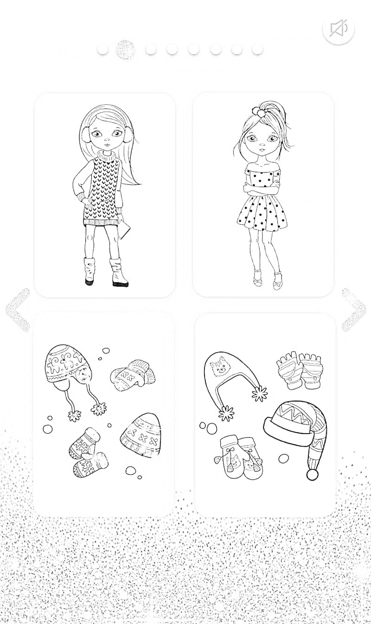 Раскраска Две девочки в платьях, зимние шапки, перчатки и обувь на фоне блесток