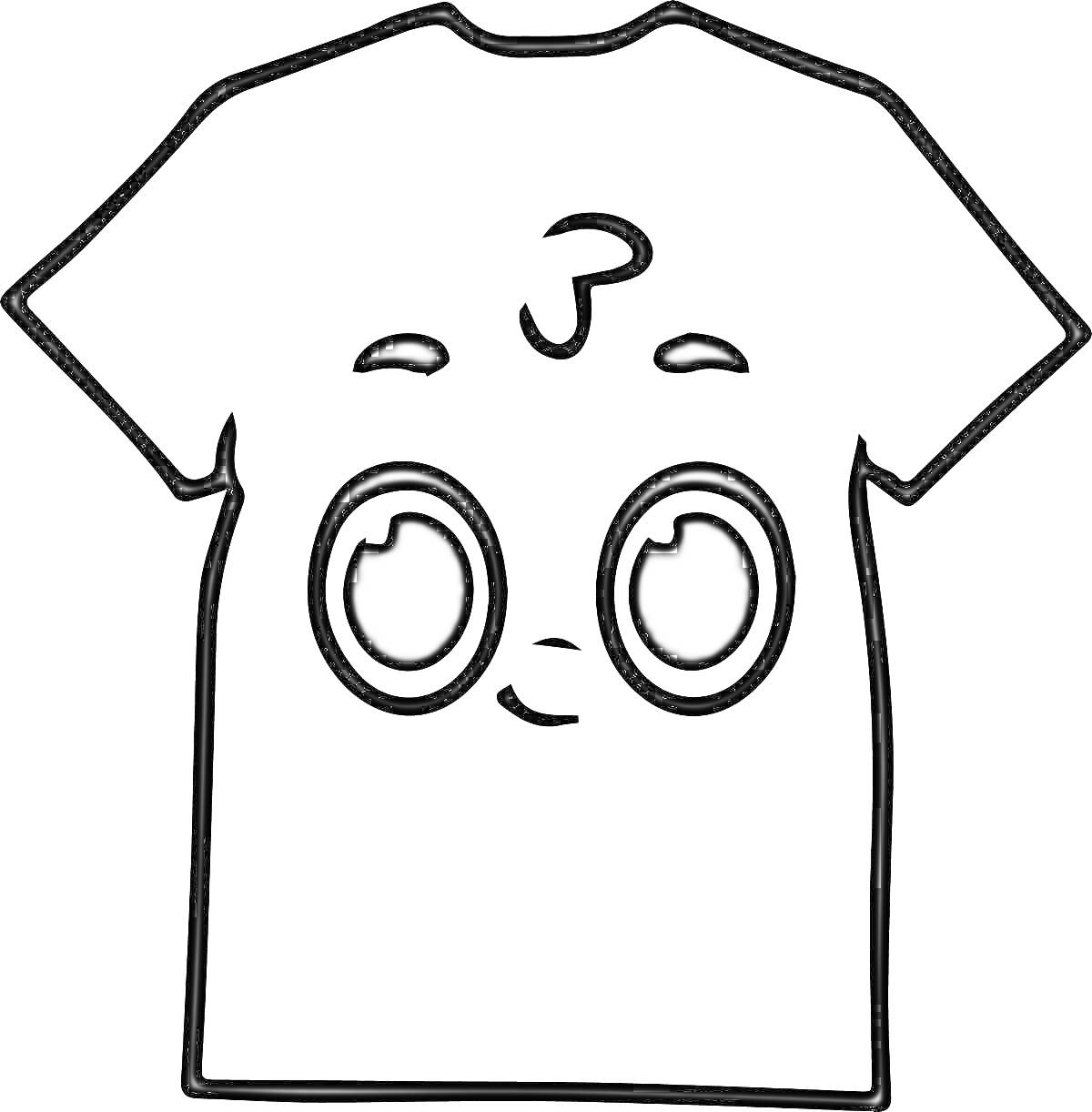 На раскраске изображено: Мальчик, Большие глаза